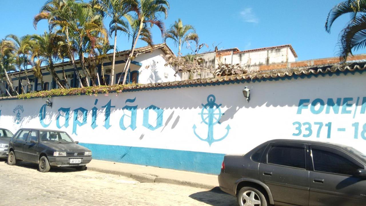 Pousada Capitao パラチ エクステリア 写真